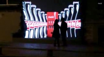 Coca-Cola cria vending machine invisível