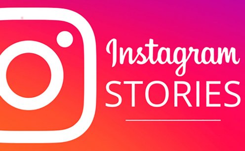 GIFs nas Stories do Instagram? Agora será possível! 